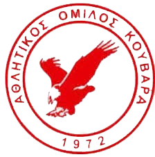 ΑΟ ΚΟΥΒΑΡΑ