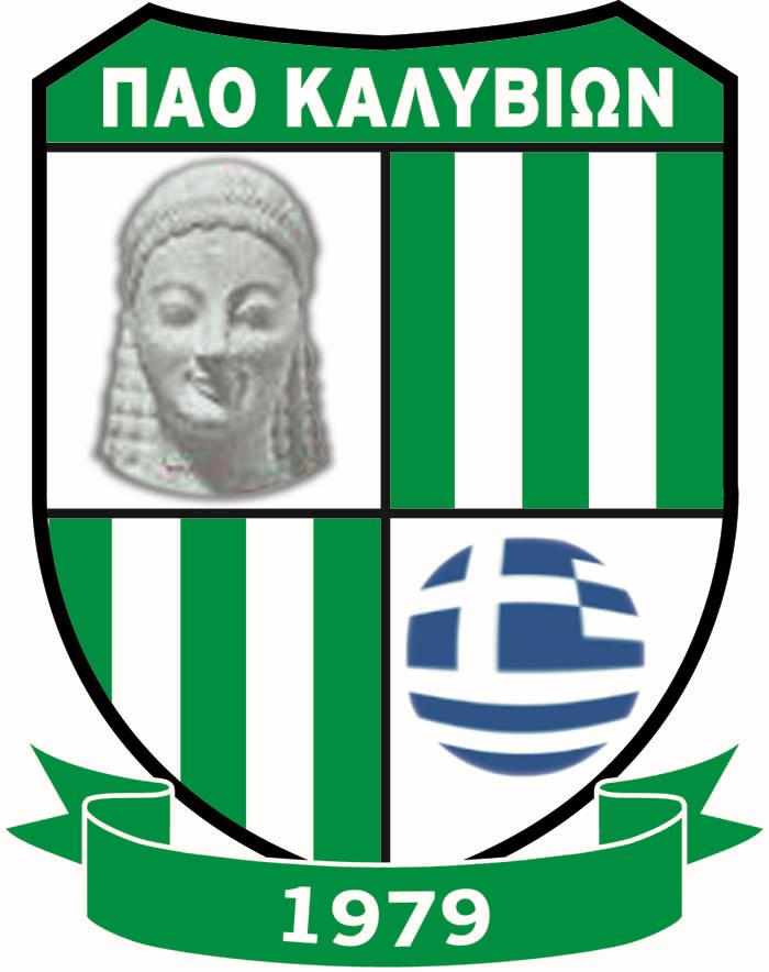 ΠΑΟ ΚΑΛΥΒΙΩΝ